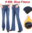 806 Blue Fleece
