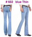 602 Blue Thin