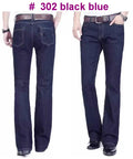 SPURVELLE Flare Jeans — The Modern Denim Revival
