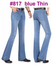 817 Blue Thin