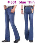 SPURVELLE Flare Jeans — The Modern Denim Revival
