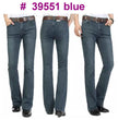 39551 Blue